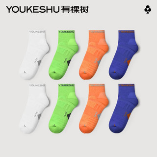有棵树（YOUKESHU）C级男士袜子运动袜纯棉防臭吸汗透气四季袜男 蓝+绿+橙+黑+白 F
