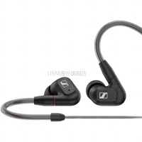 森海塞尔 IE300入耳式高保真HIFI音乐耳机耳塞通用 IE 300黑色 德版全新未拆封