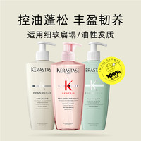 KÉRASTASE 卡诗 元气姜洗发水 500ml