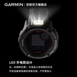 GARMIN 佳明 Instinct本能2X太阳能户外运动手表登山跑步
