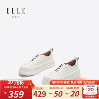 ELLE2023新款板鞋女厚底轻便软底夏季小白鞋一脚蹬饼干鞋 白色跟高5cm 35标准码