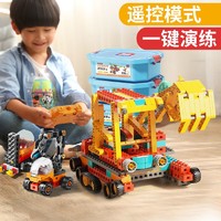 FEELO 费乐 编程积木大颗粒机械组齿轮教育电动科技组遥控机器人儿童玩具
