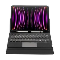 PISEN 品胜 iPadPro 11英寸磁吸悬浮妙控键盘