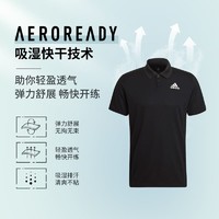 adidas 阿迪达斯 官方outlets阿迪达斯男装网球运动短袖POLO衫HB8036 HF1816