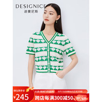 迪赛尼斯（DESIGNICE）薄款针织衫2023夏季新款v领气质高级感开衫短袖上衣女 绿色 S