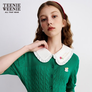 Teenie Weenie小熊&小王子联名2023年夏款薄款甜美翻领针织开衫女 绿色 155/XS