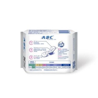 ABC [ABC旗舰店]ABC日用迷你卫生巾 190mm*8片 超薄 棉柔透气 姨妈巾