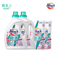 Attack 洁霸 瞬清洗衣液 玫瑰花香 7kg