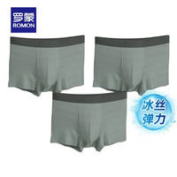罗蒙(ROMON)男士冰丝弹力四角内裤2023薄款时尚百搭平角内裤中青年内衣 茶青+茶青+茶青 L