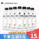 ALIENWARE 外星人 电解质水500ml*15瓶 荔枝海盐青柠多口味0糖0卡运动电解质饮料 3口味混合500ml*3瓶