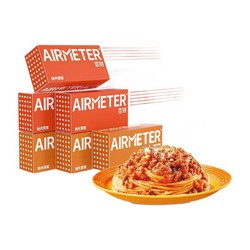 AIRMETER 空刻 意面意大利面番茄290g*3+黑椒270g*3（6盒装）