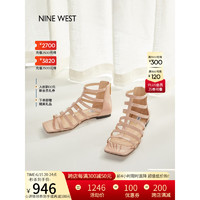 NINE WEST/玖熙罗马凉鞋女2023夏季新款镂空复古条带猪笼鞋平底女鞋 裸粉 35