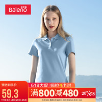 班尼路（Baleno）夏季休闲翻领POLO衫纯色弹力T恤女 B95 L