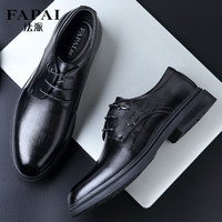 Fapai 法派 英伦男士商务休闲皮鞋透气软牛皮男鞋耐磨软底皮鞋男F0014黑色42
