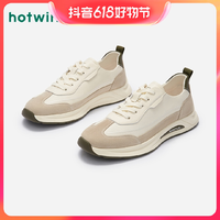 抖音超值购：hotwind 热风 2023年春季新款男士时尚休闲鞋H11M3109