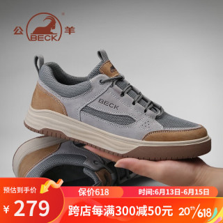 公羊(beck)男鞋夏季网面男鞋真皮板鞋透气休闲鞋你男平底驾车鞋子男软