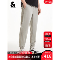 杰克·琼斯（JACK&JONES）夏季新款男士时尚潮流休闲舒适束脚裤223214062 石灰色 175/80A/MR