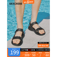 斯凯奇（Skechers）2023夏季新款男士轻质休闲塑膜凉鞋外穿开车鞋子243094 全黑色/BBK 46