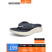 斯凯奇（Skechers）男士轻质拖鞋舒适外穿休闲人字拖229202 海军蓝色/NVY 41