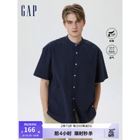 Gap 盖璞 男装夏季新款户外立领纯棉休闲短袖衬衫663421 海军蓝 180/96A(M)