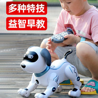 活石 智能机器狗遥控儿童玩具小狗走路编程特技电动狗狗男孩机器人