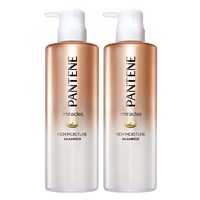 PANTENE 潘婷 日本进口潘婷沙发奇迹水 改善毛躁干枯氨基酸洗发水500ml(樱花版)