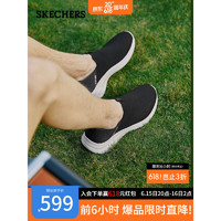 斯凯奇（Skechers）Skechers斯凯奇2023年春季新款男鞋轻便健步鞋一脚蹬894227 黑色/BLK 39.5