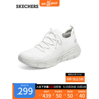 斯凯奇（Skechers）一脚蹬懒人鞋舒适休闲鞋运动鞋118100 白色/WHT 44