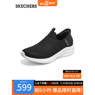 斯凯奇（Skechers）女款透气针织低帮网布一脚蹬健步鞋896234 黑色/BLK 40