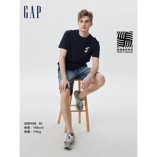 Gap男女装夏季2023新款纯棉短袖T恤671439运动休闲上衣 海军蓝 175/88A(XS)