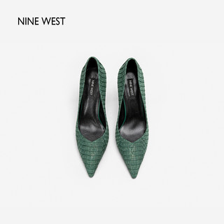 Nine West/玖熙高跟鞋2023新款细跟尖头高端时尚女鞋真皮复古单鞋 墨绿 35