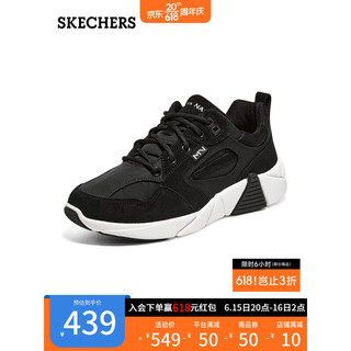 斯凯奇（Skechers）2023年春节新款女士绑带休闲鞋软底舒适运动跑步鞋133245 黑色/BLK 41