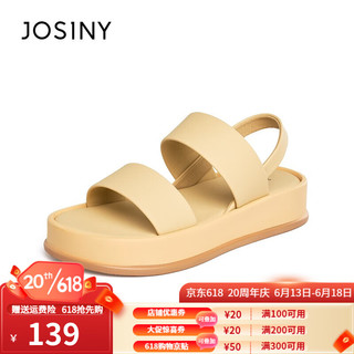 卓诗尼（Josiny）凉鞋女厚底2023夏季新款舒适透气时尚百搭学生沙滩鞋 黄色 38标准码