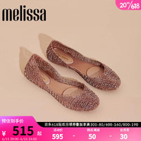 melissa 梅丽莎）Melissa梅丽莎女士鸟巢芭蕾单鞋33693 粉红色 6（37码）