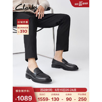 Clarks 其乐 男鞋工艺系列春季舒适一脚蹬乐福鞋豆豆鞋休闲皮鞋