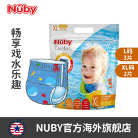 Nuby 努比 宝宝游泳纸尿裤一次性防水婴儿尿不湿男XL码3片装