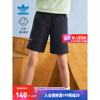 adidas 阿迪达斯 官方三叶草男大童装居家运动短裤HE2086 碳黑 152CM