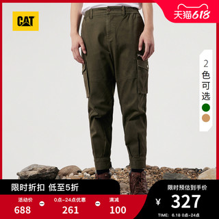 CAT卡特新款男士户外时尚百搭宽松收脚棉质休闲裤工装长裤 绿色 S