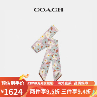 蔻驰（COACH）/花卉印花丝绸细围巾 紫色_蓝色