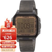 TIMEX 天美时 男士电子防水表 石英 橙色表盘 TW2U56400