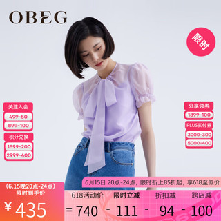 OBEG欧碧倩23夏新款复古时尚泡泡袖微透网纱衬衫10442142 浅紫 155/XS/34