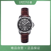 CERTINA 雪铁纳 瑞士手表冠军系列自动机械日历单显皮带男表防水100米