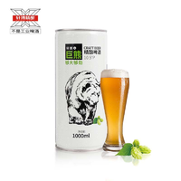 抖音超值购：MOUTAI 茅台 飞天茅台 43%vol 酱香型白酒 500ml 单瓶装