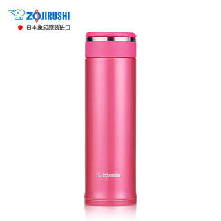 ZOJIRUSHI 象印 SM-JD48-PA 保温杯 480ml 蜜桃红