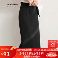 尚都比拉半身裙新款2023夏季女装简约纯色显瘦直筒通勤OL裙子中长款包臀裙 雅黑色 S