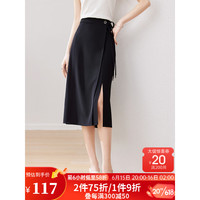 尚都比拉时髦开叉半身裙女2023新款夏季女装高腰显瘦裙子中长款 黑色 S