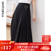 尚都比拉优雅半身裙女2023年夏装新款女装A字裙气质遮肉显瘦裙子 黑色 M