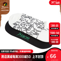 杰克·琼斯（JACK&JONES）毕加索联名款夏季潮男款百搭袜子时尚印花船袜2双装 雪白黑色-A06 26-28/L