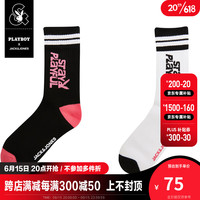 杰克·琼斯（JACK&JONES）PLAYBOY联名 夏季舒适潮流字母装饰2双装袜子22321Q003 玫红色-E21 26-28/L