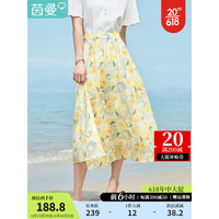 茵曼（INMAN）清新优雅半身裙2023夏女新款松紧高腰印花百搭显高裙子F18322886 田园花 M